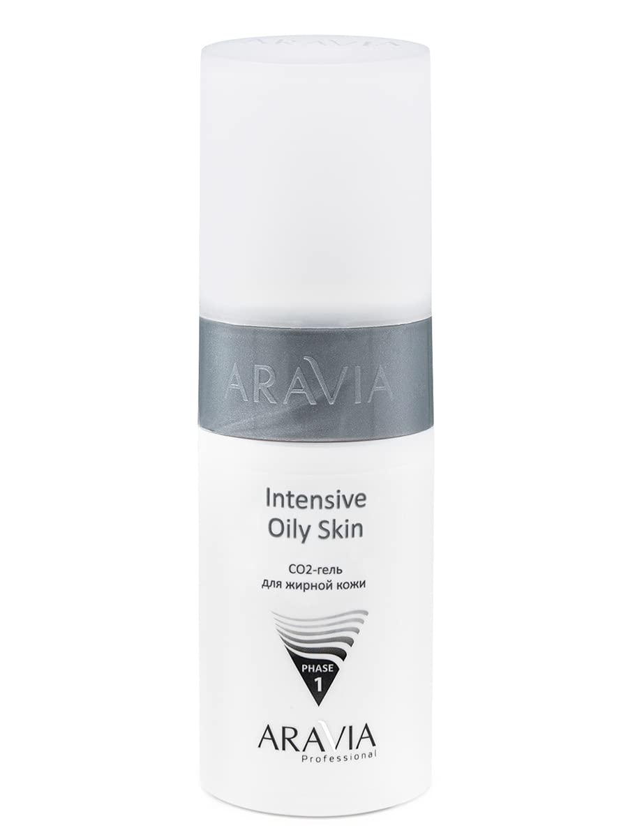 Carboxytherapy CO2 Oily Skin Set, Aravia