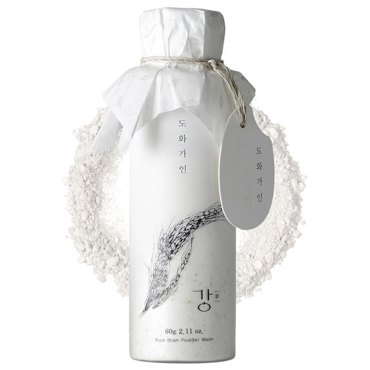 Rice Bran Powder Wash | Gentle Exfoliating Face Wash for Sensitive Skin | Vegan Enzyme Face Scrubber & Exfoliator for Sebum Control – Product of Korea | 60 g (2.1 oz)