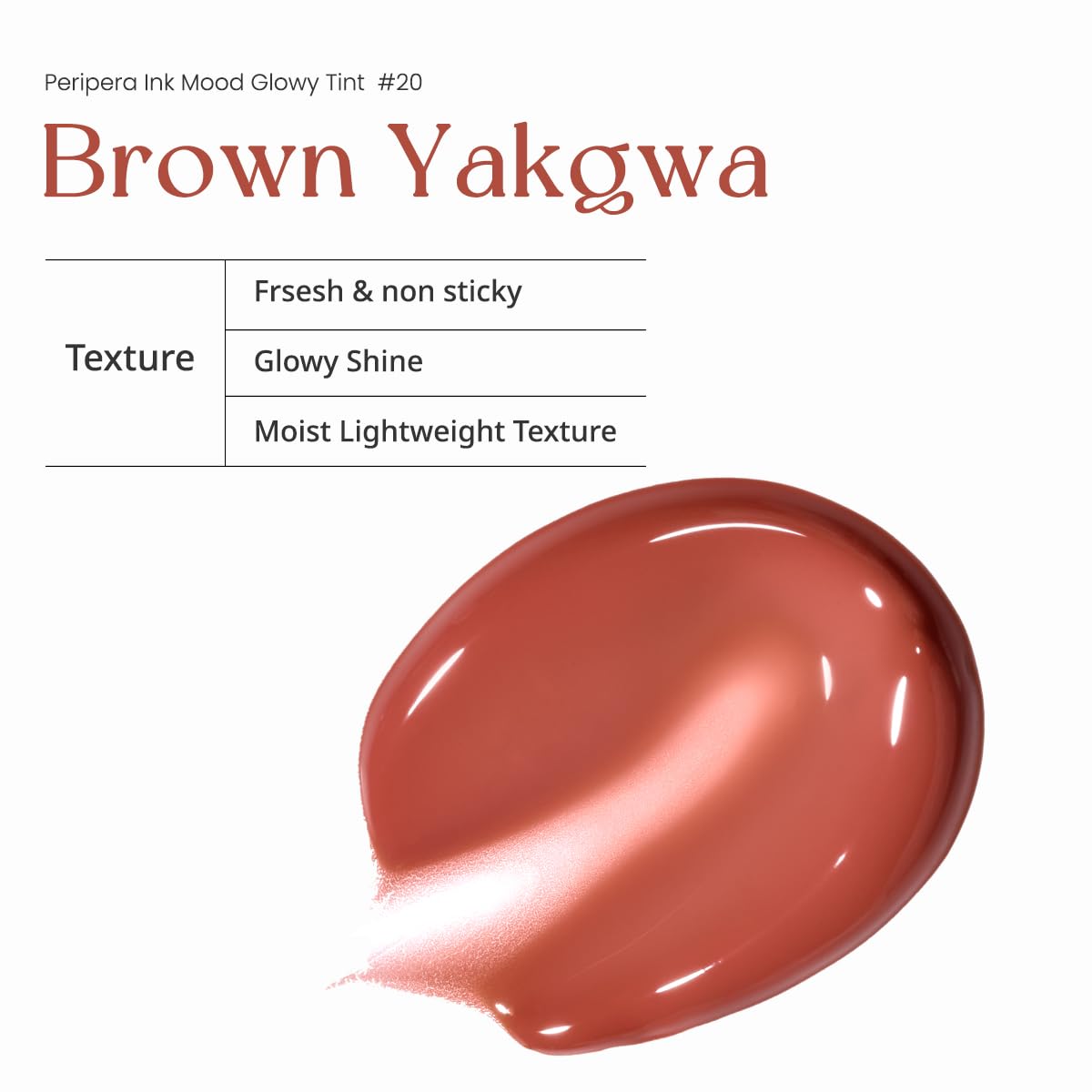 Peripera Ink Mood Glowy Tint (020 BROWN YAKGWA (HONEY K-OOKIE))