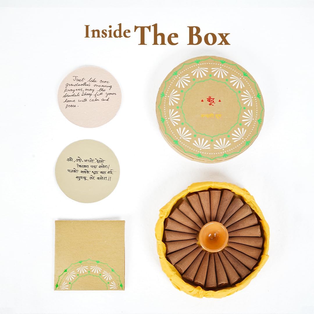 बूँद | Boond Fragrances Sandali Dhoop - Pure Sandalwood Incense Cones