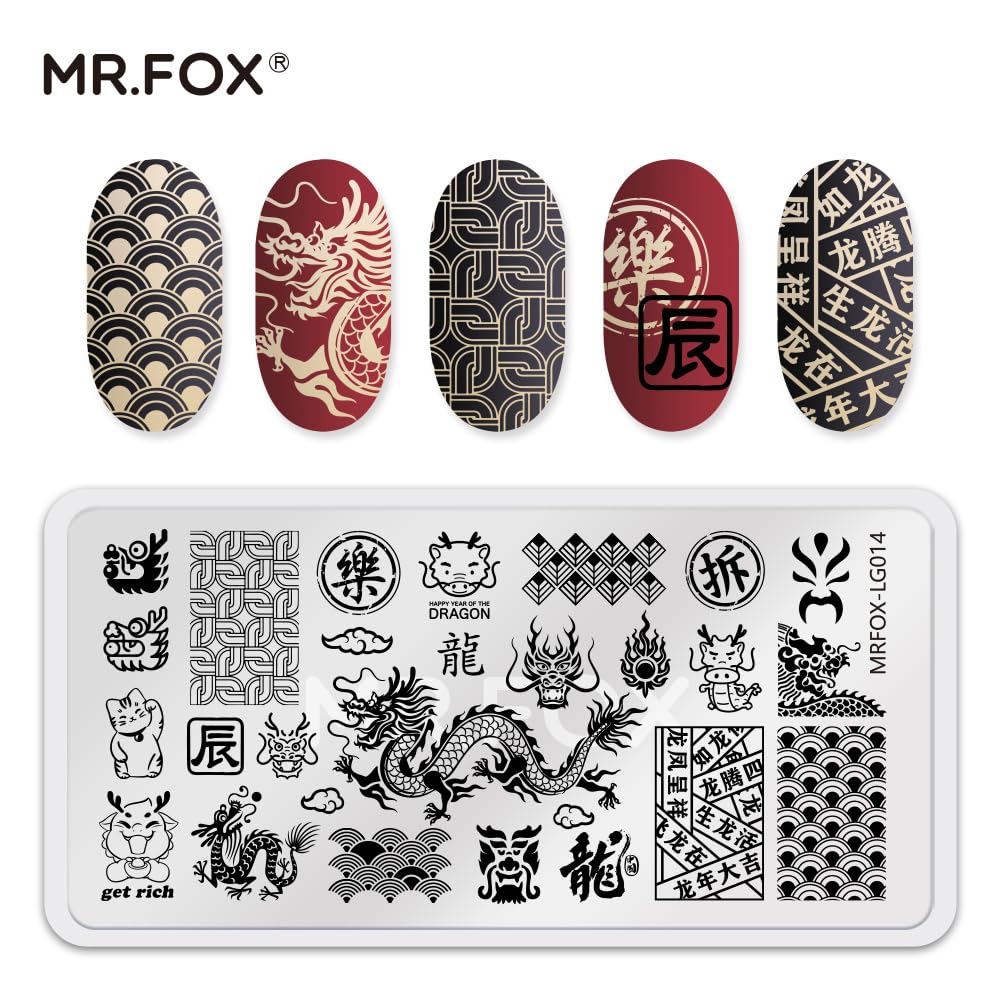 6 Pcs Nail Plates Stamping Set Dragon Patterned Chinese Traditional Decoration Style Nail Art DIY Stamping Template