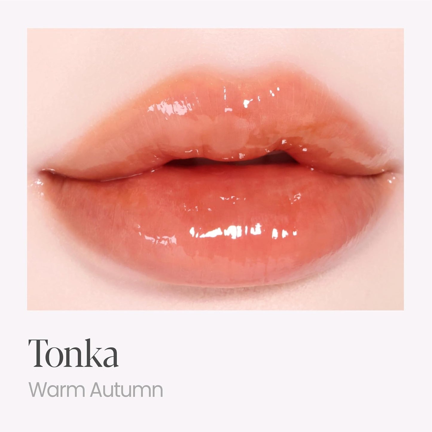 Espoir Couture Lip Tint Glaze #18 Tonka 0.14oz | Volumizing Lip Stain with Syrupy Shine | Long-Lasting & Vibrant Color for Radiant Lip Look | Moisturizing & Glossy Lip Tint | Korean Lip Makeup