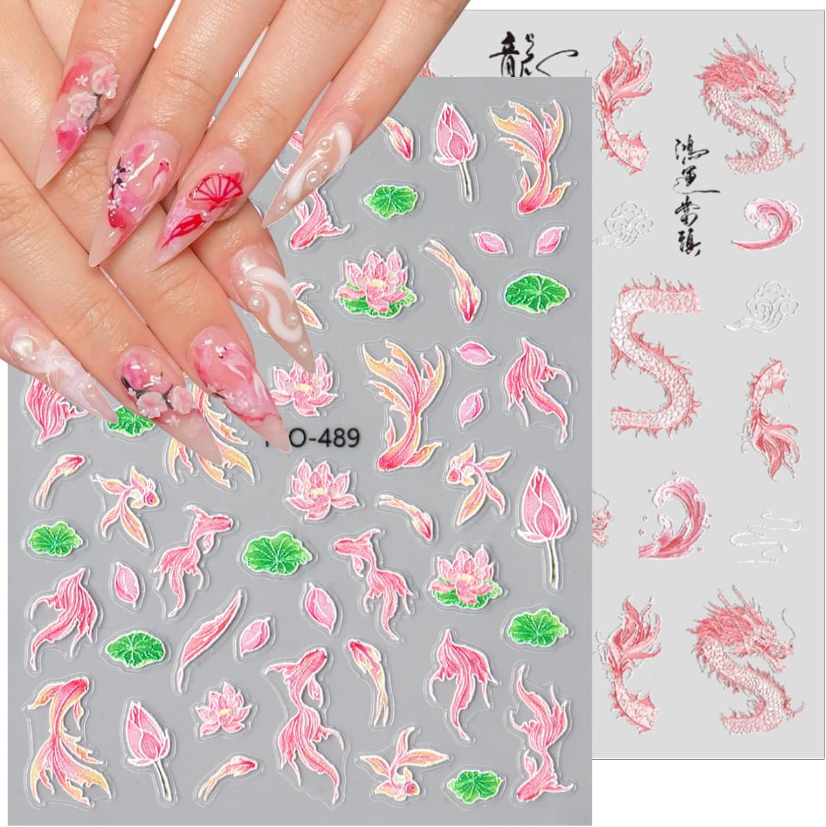 Koi Fish Nail Stickers Chinese Style Hand Drawn Loong Phoenix Nail Art Stickers 5D Embossed Nails Decals Pink Cute Dragon Nails Design Sticker Spring Summer Manicure Supplies for Women DIY 3Sheets