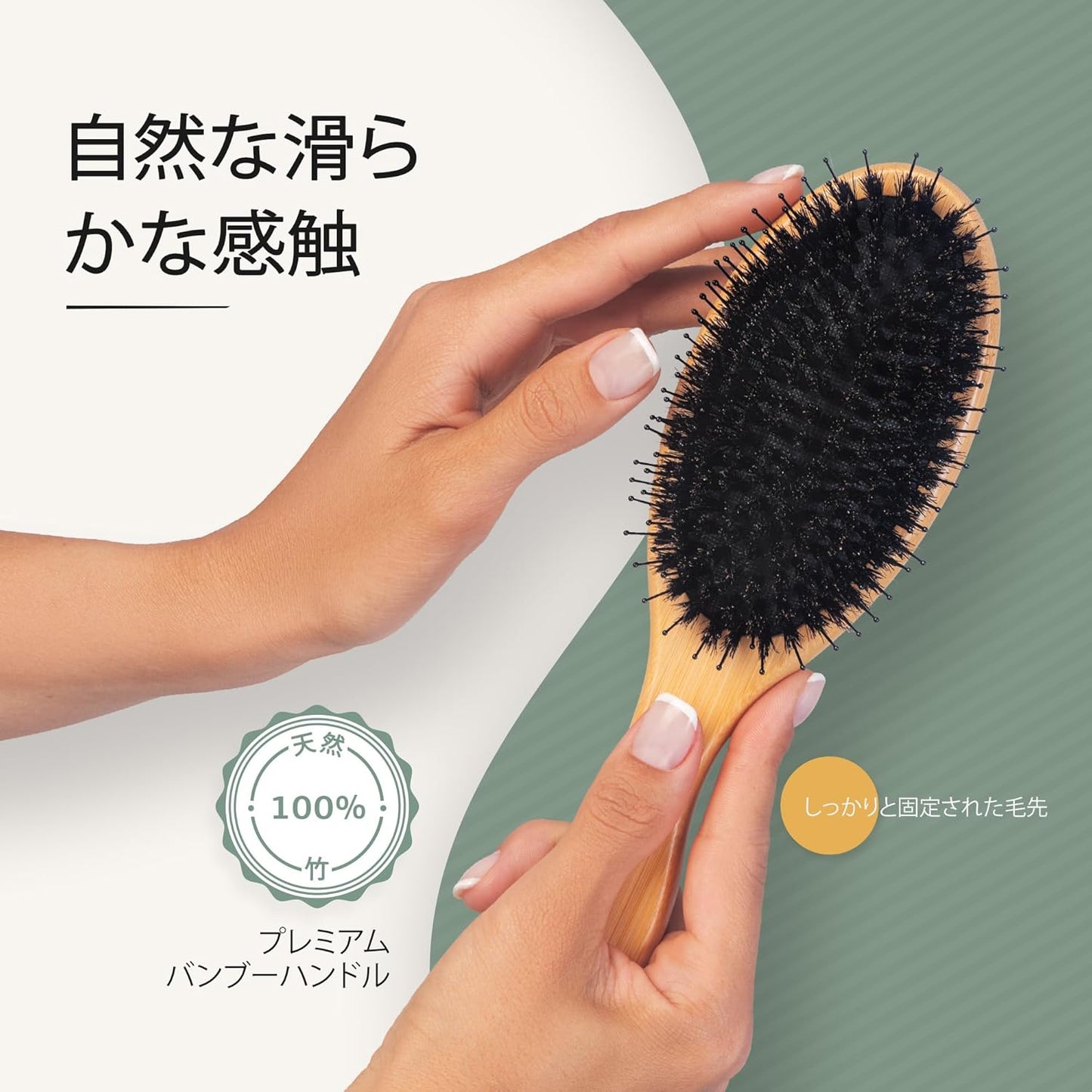 Belula Boar Bristle Hair Brush - Hair Brushes for Women & Mens Hair Brush, Detangler Brush, Hairbrush, Detangling Brush for Long, Curly or Any Type of Hair.