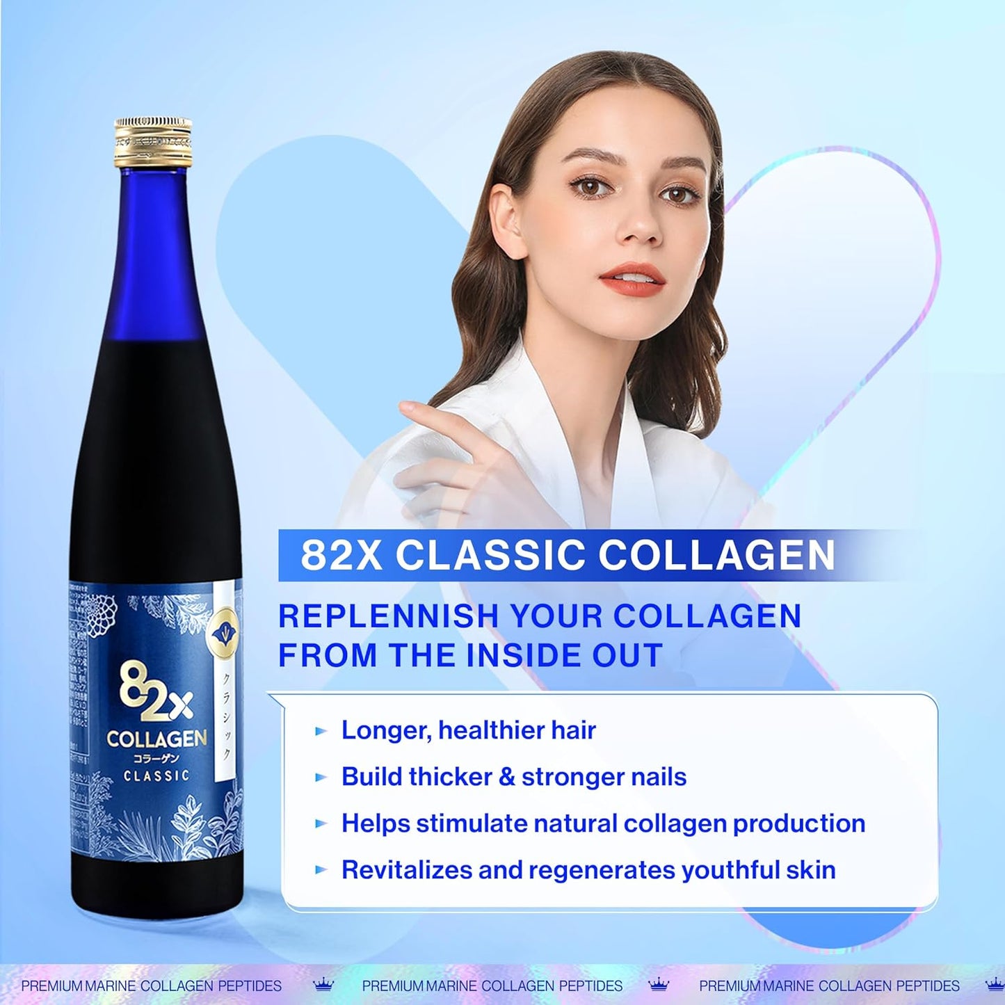 82X Classic Collagen - Marine Fish Tuna Collagen Peptides Liquid Drink for Skin Hair Nails from Japan with 82 Fermented Plants, Vitamins, Minerals & Supplements