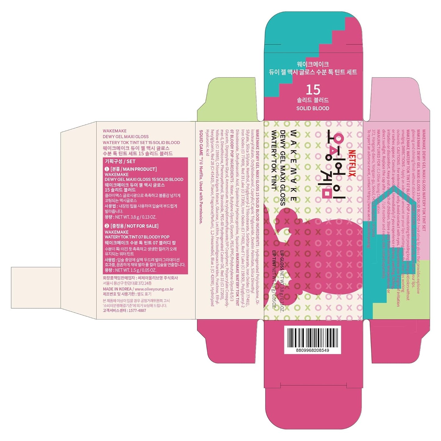 WM X NETFLIX SQUID GAME Dewy Gel Maxi Gloss 15 Solid Blood Set (+Watery Tok Tint Mini 7 Bloody Pop), lips, korean lip