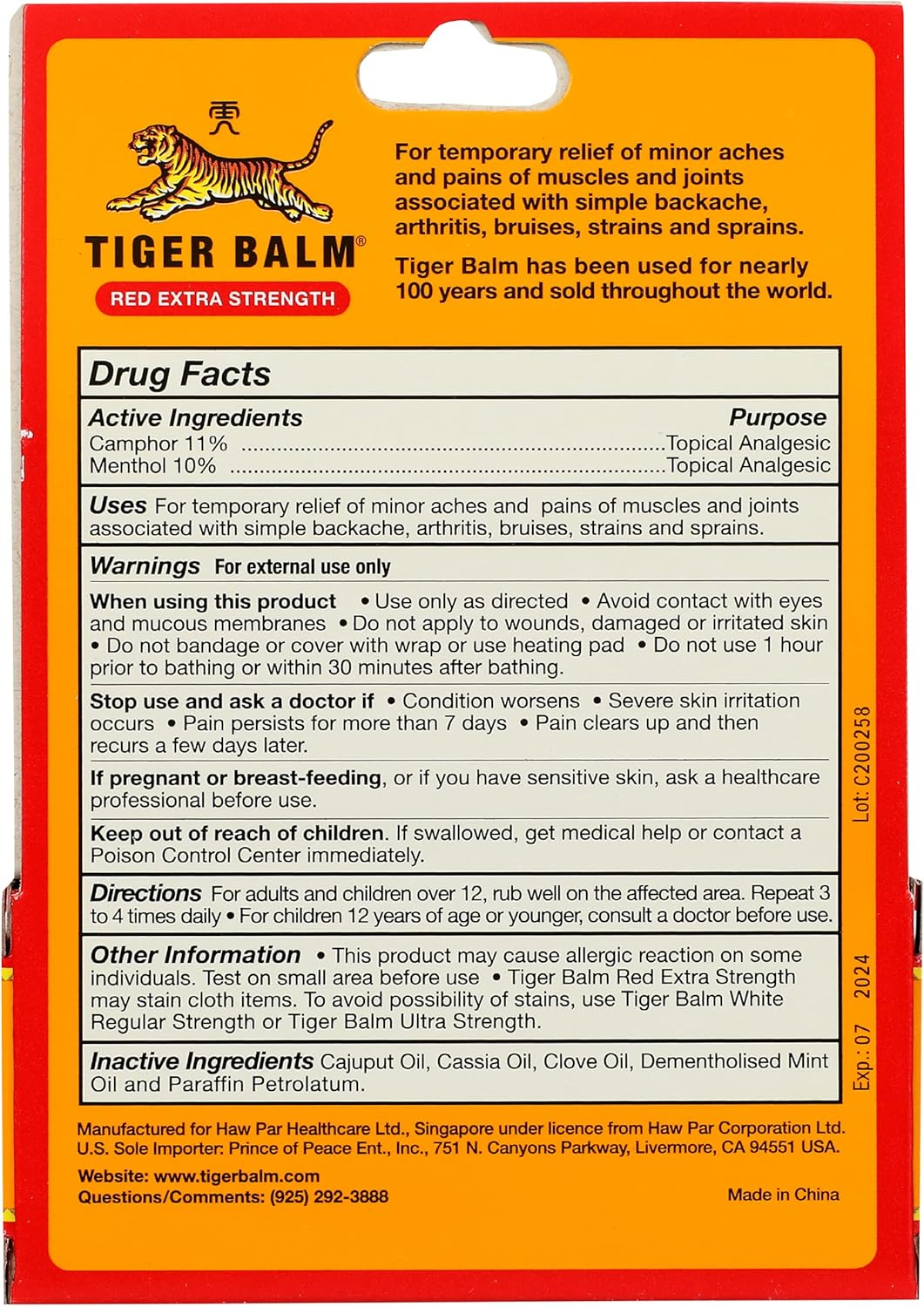 Tiger Balm Red Extra Strength Rub Balm, Alcohol Free, Cruelty Free, 0.63 Ounce (Pack of 6)